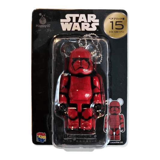 Bearbrick Happy Kuji 'Star Wars Saga' (2019) - 15 Sith Trooper 100% in der Verpackung