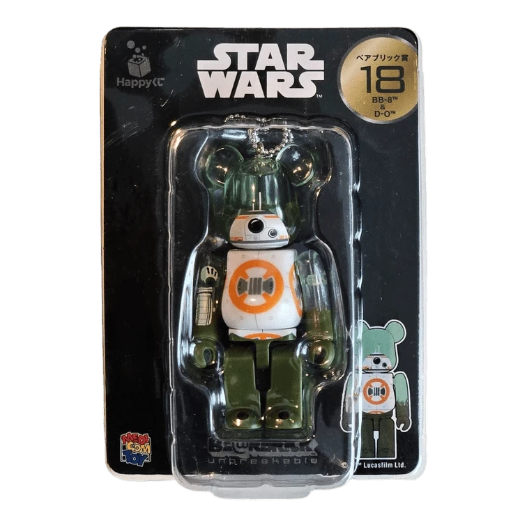 Bearbrick Happy Kuji 'Star Wars Saga' (2019) - 18 BB-8 & D-0 100% in der Verpackung