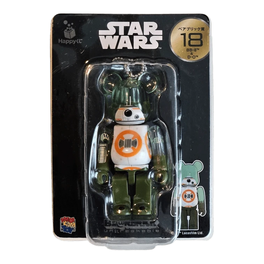 Bearbrick Happy Kuji 'Star Wars Saga' (2019) - 18 BB-8 & D-0 100% in der Verpackung