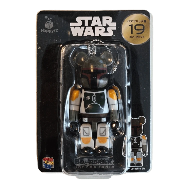 Bearbrick Happy Kuji 'Star Wars Saga' (2019) - 19 Boba Fett 100% in der Verpackung