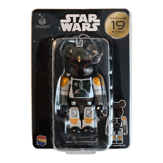 Bearbrick Happy Kuji 'Star Wars Saga' (2019) - 19 Boba Fett 100% in der Verpackung