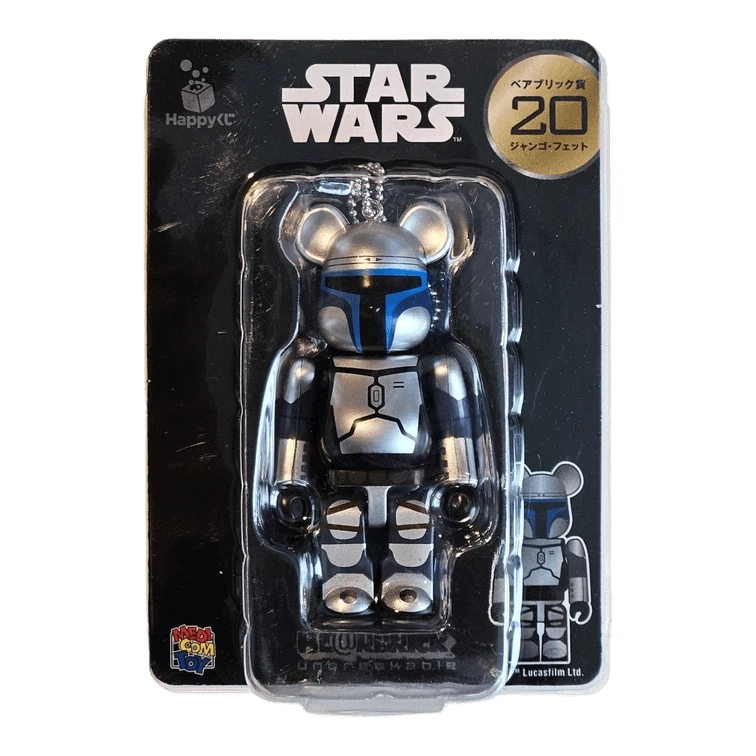 Bearbrick Happy Kuji 'Star Wars Saga' (2019) - 20 Jango Fett 100% in der Verpackung