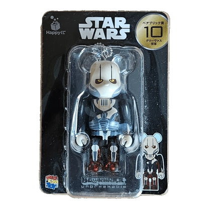 Bearbrick Happy Kuji 'Star Wars' (2017) - 10 General Grievous 100% in der Verpackung