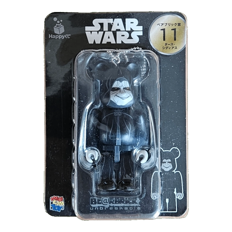 Bearbrick Happy Kuji 'Star Wars' (2017) - 11 Darth Sidious 100% in der Verpackung