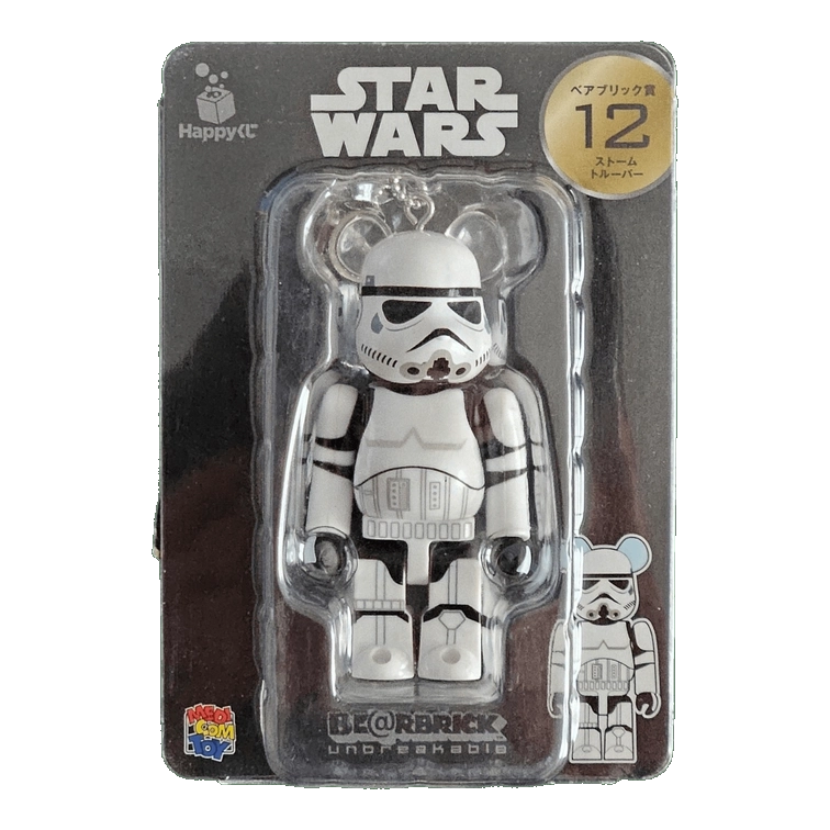 Bearbrick Happy Kuji 'Star Wars' (2017) - 12 Stormtrooper 100% in der Verpackung