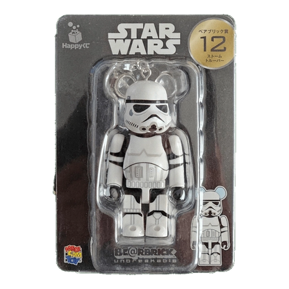 Bearbrick Happy Kuji 'Star Wars' (2017) - 12 Stormtrooper 100% in der Verpackung