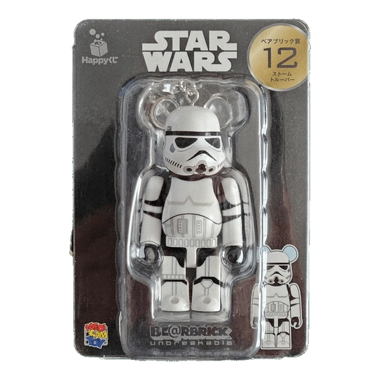 Bearbrick Happy Kuji 'Star Wars' (2017) - 12 Stormtrooper 100% in der Verpackung