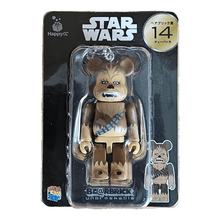 Bearbrick Happy Kuji 'Star Wars' (2017) - 14 Chewbacca 100% in der Verpackung