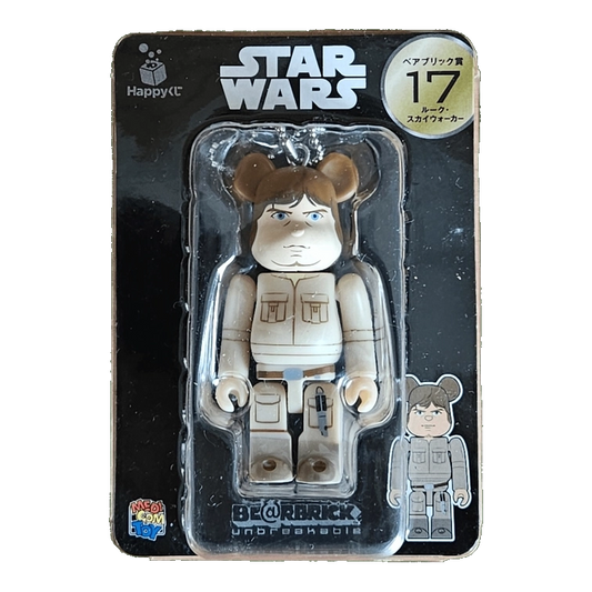 Bearbrick Happy Kuji 'Star Wars' (2017) - 17 Luke Skywalker 100% in der Verpackung