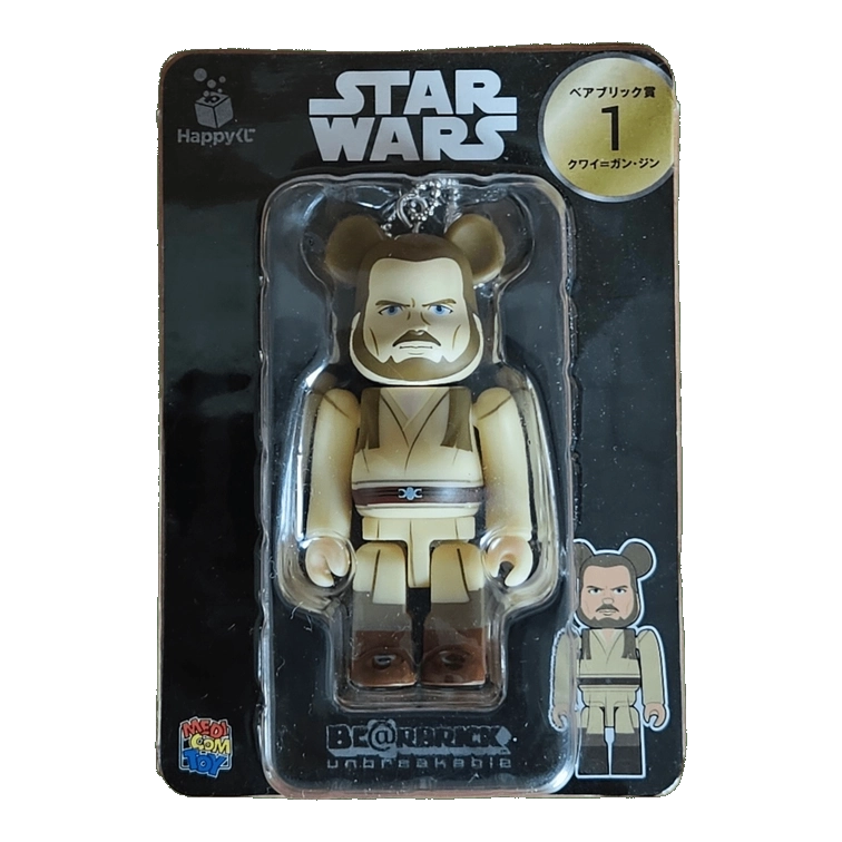 Bearbrick Happy Kuji 'Star Wars' (2017) - 1 Qui-Gon Jinn 100% in der Verpackung