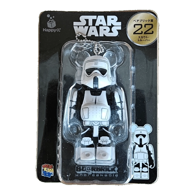 Bearbrick Happy Kuji 'Star Wars' (2017) - 22 Scout Trooper 100% in der Verpackung