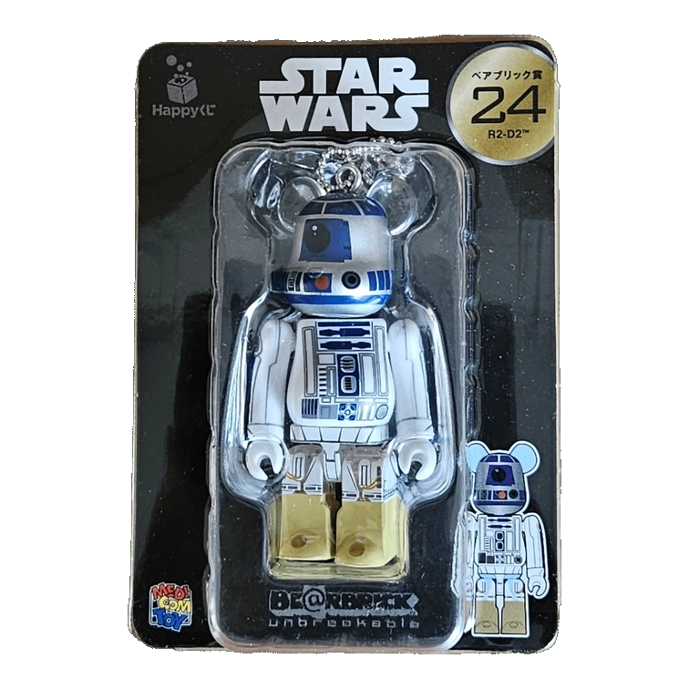 Bearbrick Happy Kuji 'Star Wars' (2017) - 24 R2-D2 100% in der Verpackung