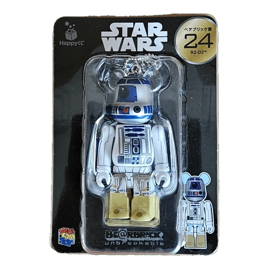 Bearbrick Happy Kuji 'Star Wars' (2017) - 24 R2-D2 100% in der Verpackung