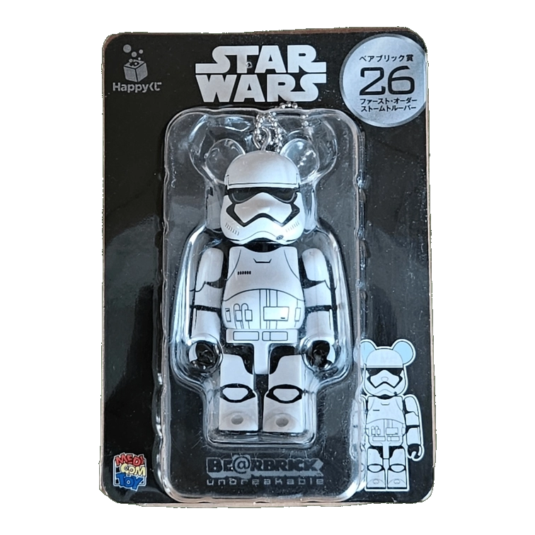 Bearbrick Happy Kuji 'Star Wars' (2017) - 26 First Order Stromtrooper 100% in der Verpackung