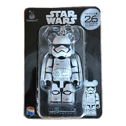 Bearbrick Happy Kuji 'Star Wars' (2017) - 26 First Order Stromtrooper 100% in der Verpackung