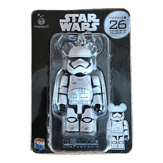 Bearbrick Happy Kuji 'Star Wars' (2017) - 26 First Order Stromtrooper 100% in der Verpackung