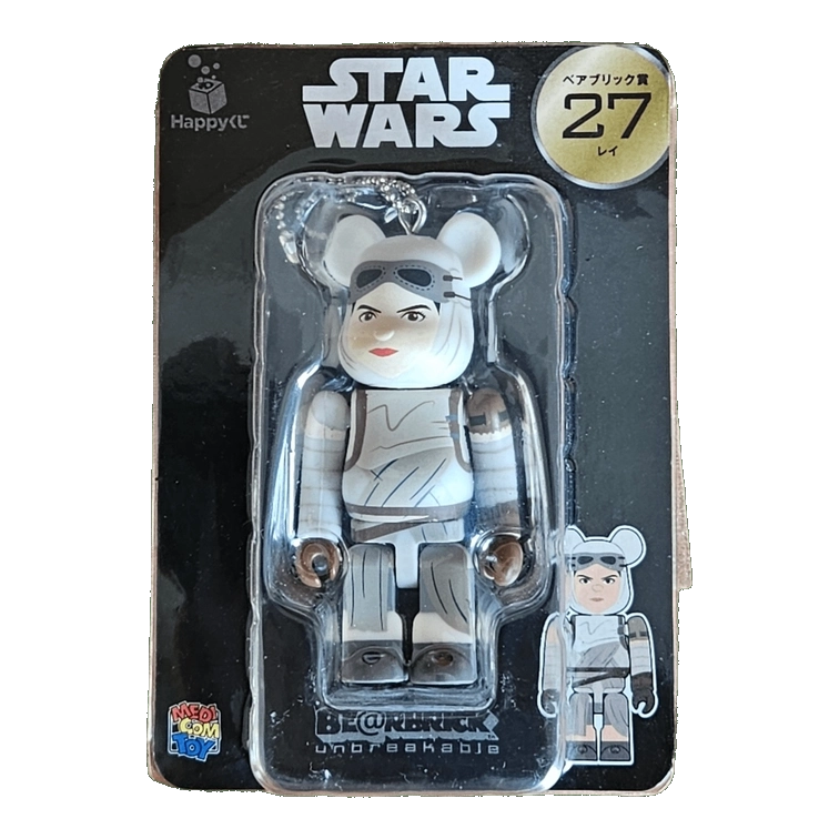 Bearbrick Happy Kuji 'Star Wars' (2017) - 27 Rey 100% in der Verpackung