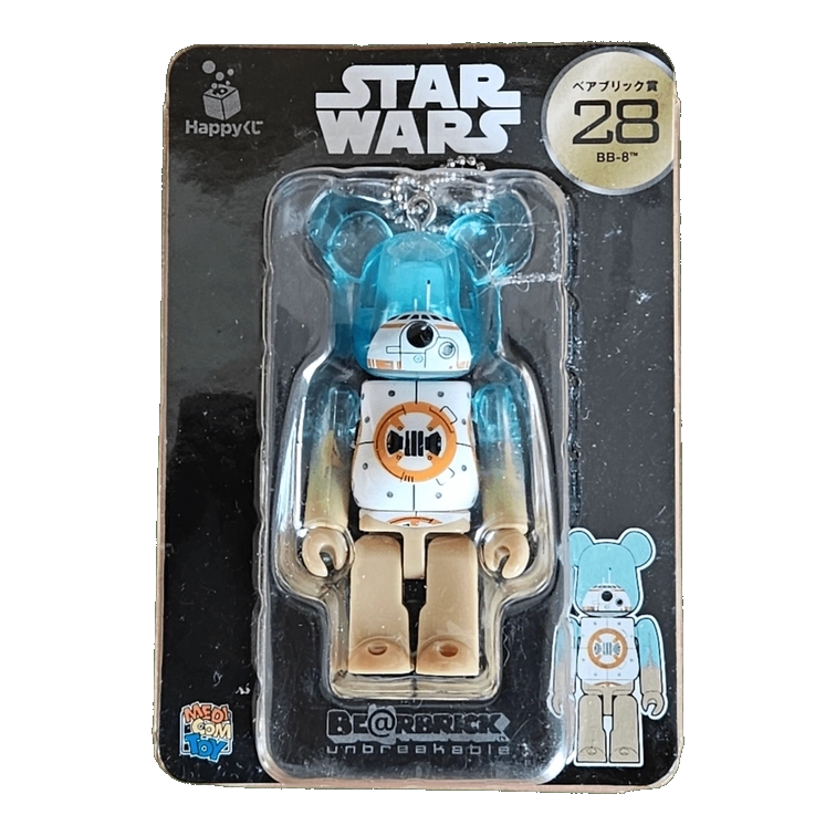 Bearbrick Happy Kuji 'Star Wars' (2017) - 28 BB-8 100% in der Verpackung