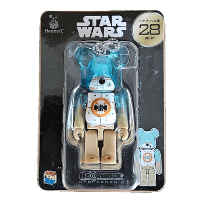 Bearbrick Happy Kuji 'Star Wars' (2017) - 28 BB-8 100% in der Verpackung