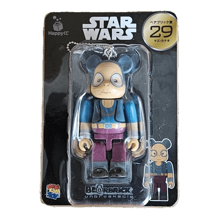 Bearbrick Happy Kuji 'Star Wars' (2017) - 29 Maz Kanata 100% in der Verpackung