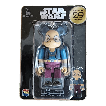 Bearbrick Happy Kuji 'Star Wars' (2017) - 29 Maz Kanata 100% in der Verpackung