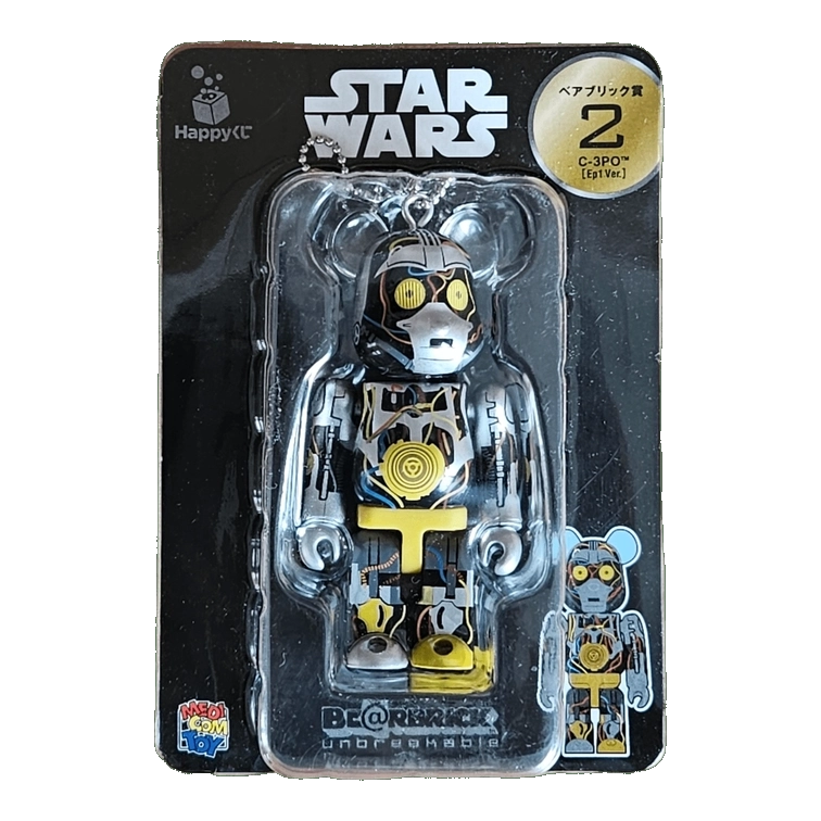 Bearbrick Happy Kuji 'Star Wars' (2017) - 2 C-3PO Episode 1 Version 100% in der Verpackung