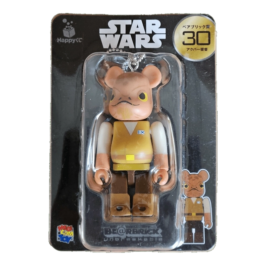 Bearbrick Happy Kuji 'Star Wars' (2017) - 30 Admiral Akbar 100% in der Verpackung