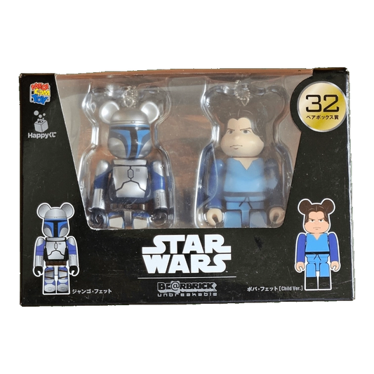 Bearbrick Happy Kuji 'Star Wars' (2017) - 32 Jango Fett & Boba Fett Child Version 100% in der Verpackung