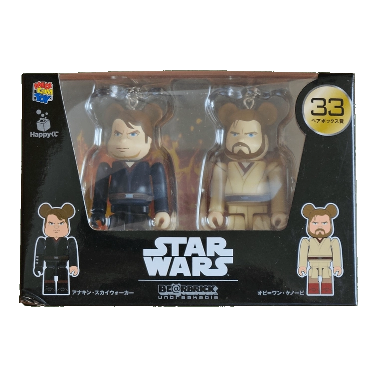 Bearbrick Happy Kuji 'Star Wars' (2017) - 33 Anakin Skywalker & Obi-Wan Kenobi 100% in der Verpackung