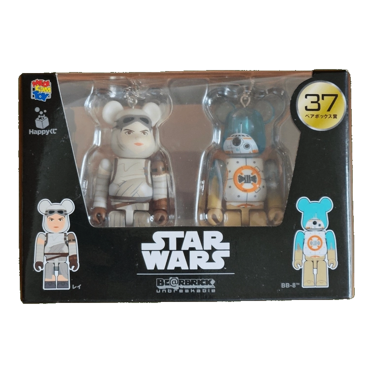 Bearbrick Happy Kuji 'Star Wars' (2017) - 37 Rey & BB-8 100% in der Verpackung