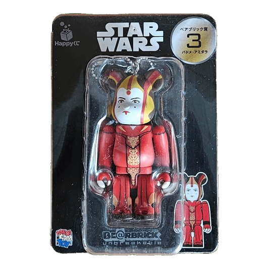 Bearbrick Happy Kuji 'Star Wars' (2017) - 3 Padmé Amidala 100% in der Verpackung