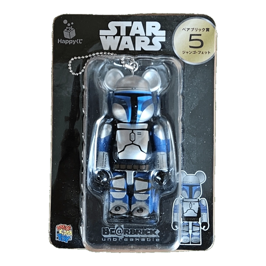 Bearbrick Happy Kuji 'Star Wars' (2017) - 5 Jango Fett 100% in der Verpackung