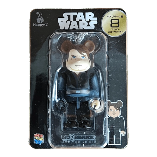 Bearbrick Happy Kuji 'Star Wars' (2017) - 8 Anakin Skywalker 100% in der Verpackung