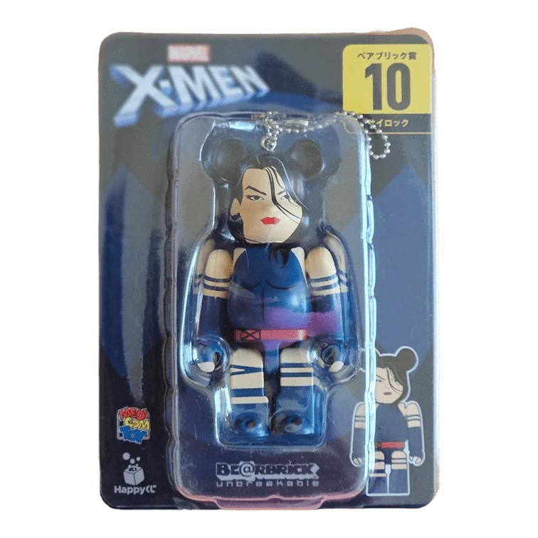 Bearbrick Happy Kuji 'X-Men' (2022) - 10 Psylock 100% in der Verpackung