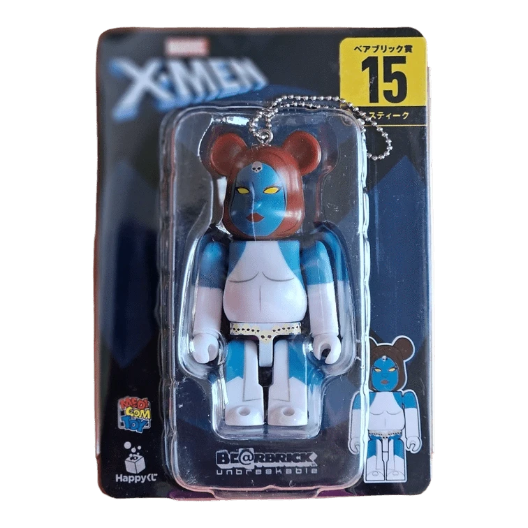 Bearbrick Happy Kuji 'X-Men' (2022) - 15 Mystique 100% in der Verpackung