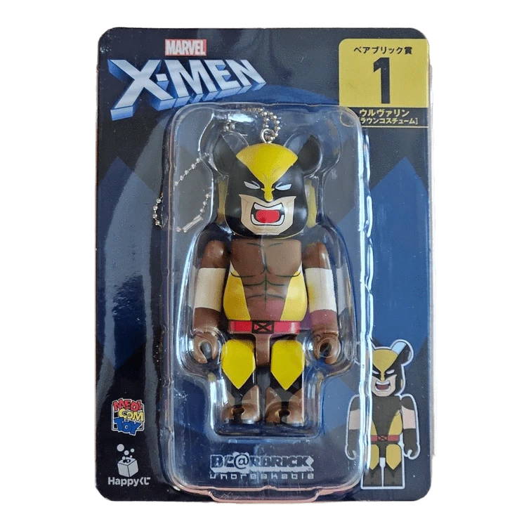 Bearbrick Happy Kuji 'X-Men' (2022) - 1 Wolverine 100% in der Verpackung