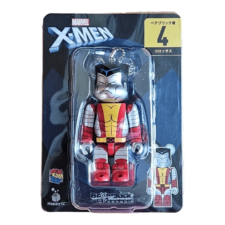 Bearbrick Happy Kuji 'X-Men' (2022) - 4 Colossus 100% in der Verpackung