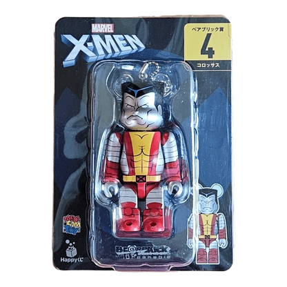 Bearbrick Happy Kuji 'X-Men' (2022) - 4 Colossus 100% in der Verpackung