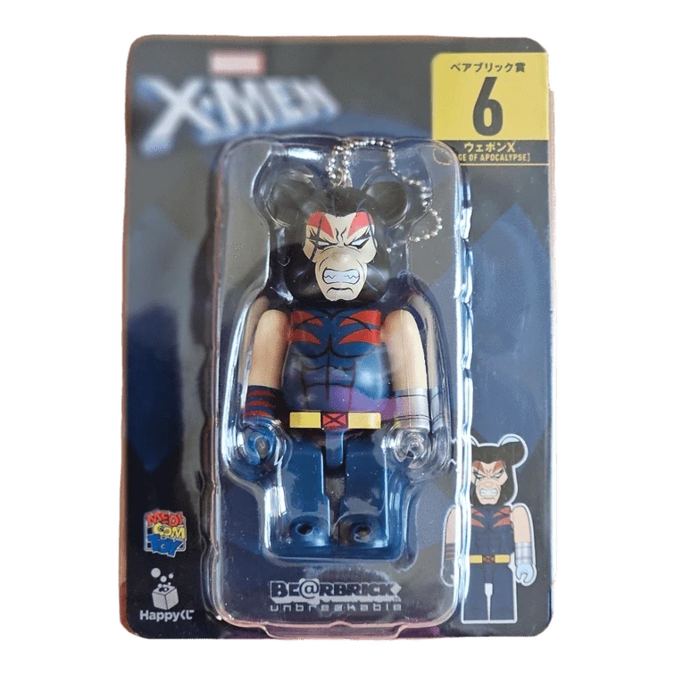 Bearbrick Happy Kuji 'X-Men' (2022) - 6 Weapon X [Age of Apocalypse] 100% in der Verpackung