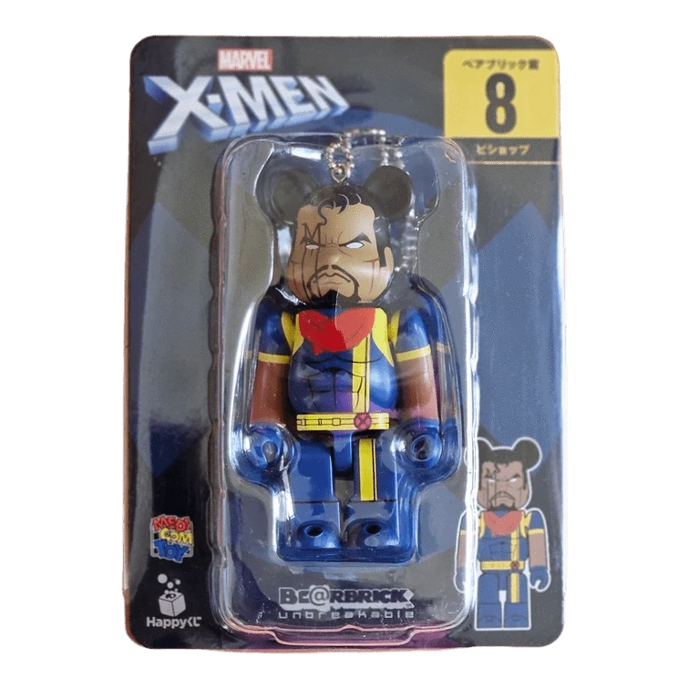 Bearbrick Happy Kuji 'X-Men' (2022) - 8 Bishop 100% in der Verpackung