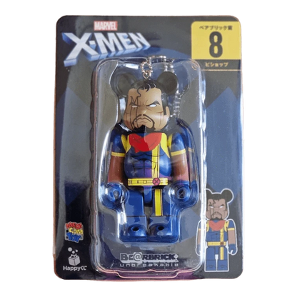 Bearbrick Happy Kuji 'X-Men' (2022) - 8 Bishop 100% in der Verpackung