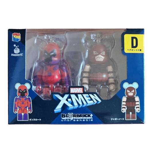 Bearbrick Happy Kuji 'X-Men' (2022) - D Onslaught & Juggernau 100% in der Verpackung