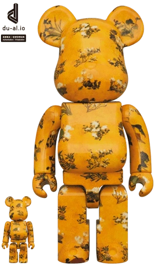 Bearbrick Ito Jakuchu Hundred Flowers Fusuma Kotohira-gu Shrine 100%+400% Herstellerbild 1