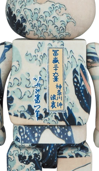 Bearbrick Katsushika Hokusai 'Die große Welle von Kanagawa' 100%+400% Herstellerbild 4