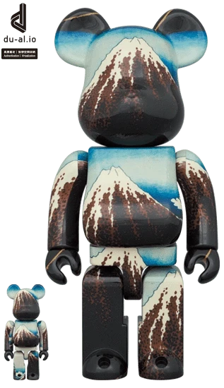 Bearbrick Katsushika Hokusai 'Rainstorm Beneath the Summit' 100%+400% Herstellerbild 1