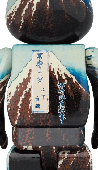 Bearbrick Katsushika Hokusai 'Rainstorm Beneath the Summit' 100%+400% Herstellerbild 4