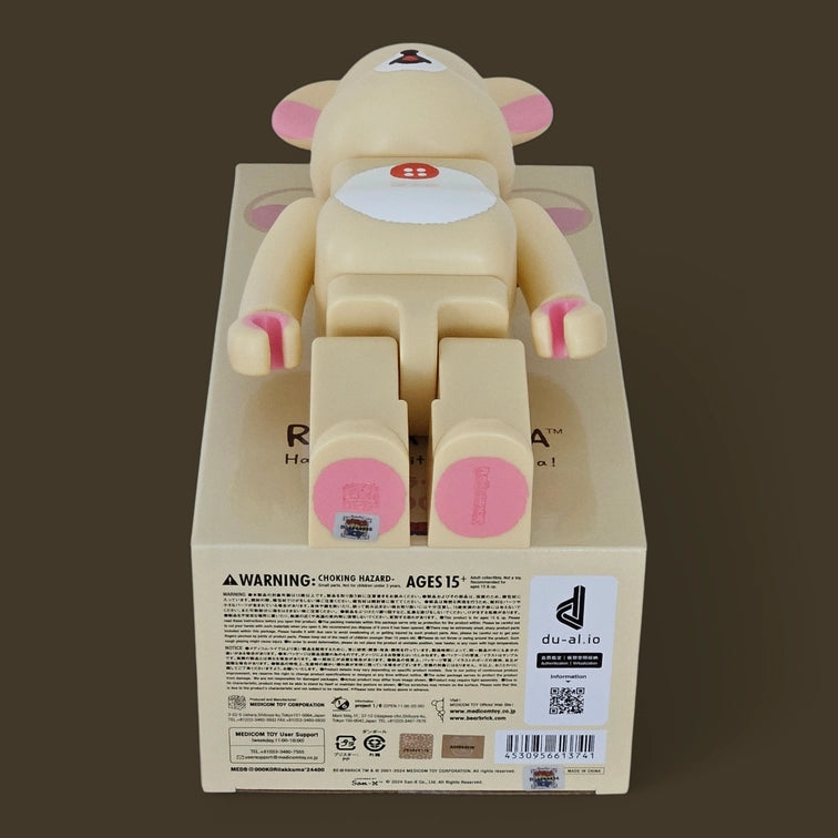 Bearbrick Korilakkuma [Rilakkuma] 400% Echtheitsmerkmale