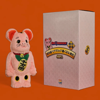 Bearbrick Maneki Neko Costume Version Pink 400% mit Verpackung