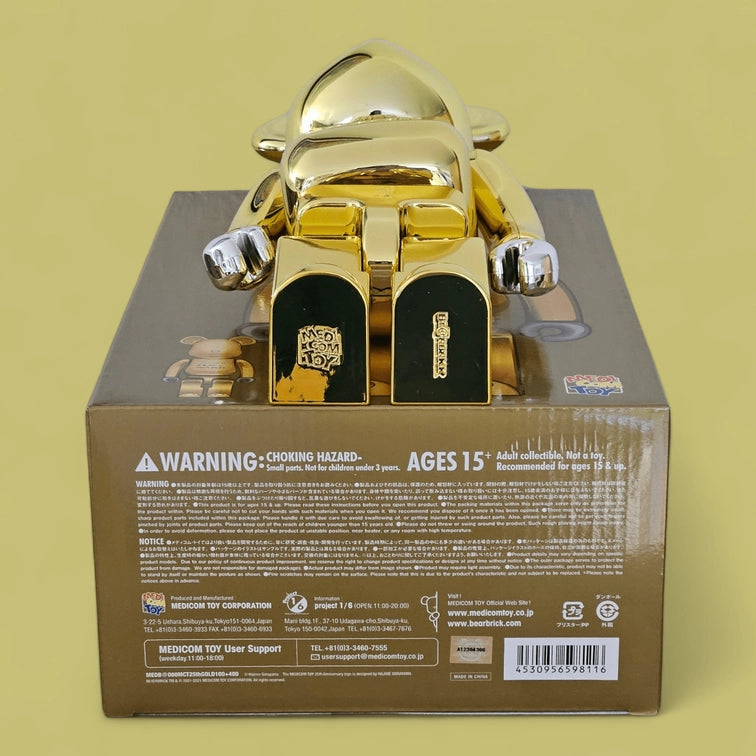 Bearbrick Medicom Toy 25th Anniversary Model Gold Chrome 100%+400% Echtheitsmerkmale