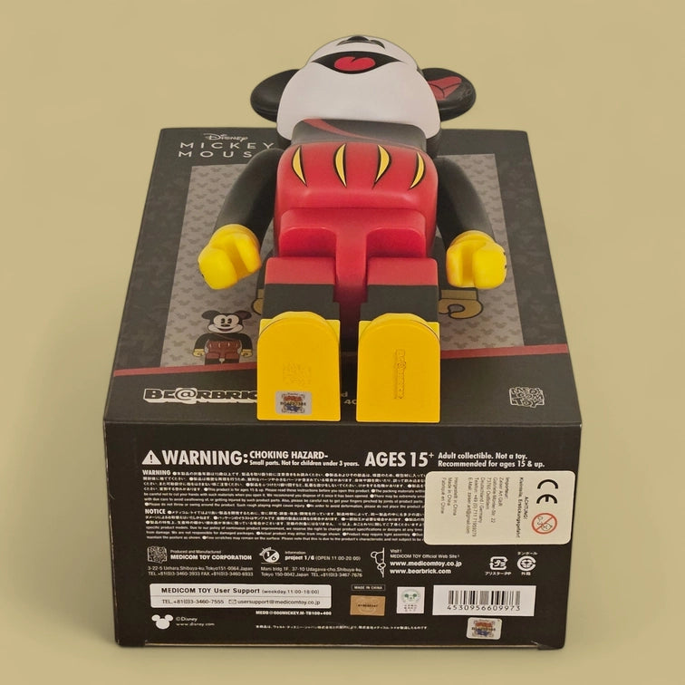 Bearbrick Mickey the Bard 100%+400% Echtheitsmerkmale